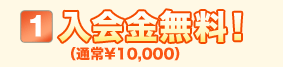 i1jIiʏ\10,000j
